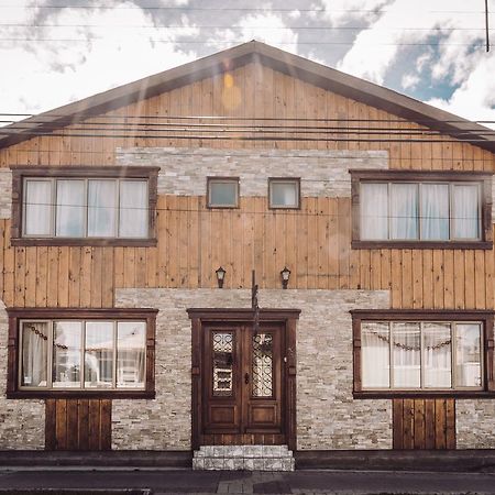 Hostal Joshiken Punta Arenas Exterior photo