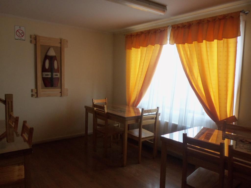 Hostal Joshiken Punta Arenas Exterior photo